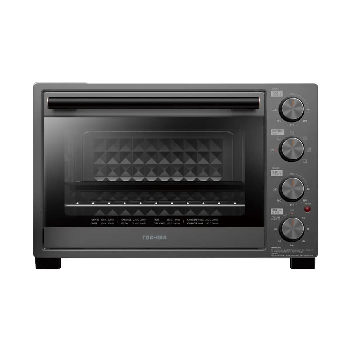 Toshiba 35L Electric Oven with Rotisserie TL-MC35Z